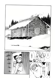 Page 139 of 3 - preview thumbnail