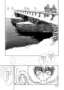 Page 145 of 3 - preview thumbnail