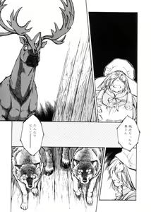 Page 176 of 3 - preview thumbnail