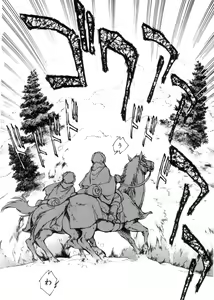 Page 185 of 3 - preview thumbnail