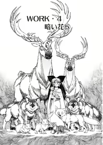 Page 188 of 3 - preview thumbnail