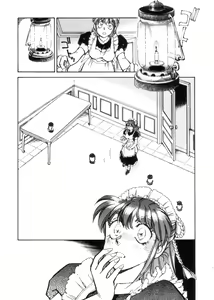 Page 26 of 3 - preview thumbnail