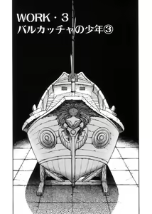 Page 55 of 3 - preview thumbnail