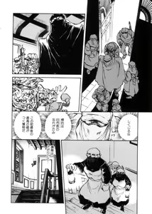 Page 66 of 3 - preview thumbnail