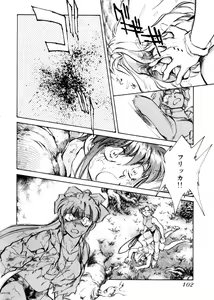 Page 101 of Sarai Vol. 4 - preview thumbnail