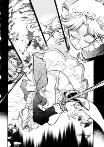 Page 105 of Sarai Vol. 4 - preview thumbnail