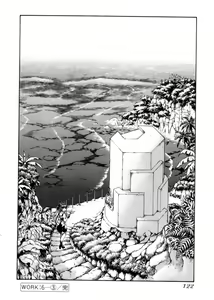Page 121 of Sarai Vol. 4 - preview thumbnail