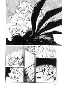 Page 13 of Sarai Vol. 4 - preview thumbnail