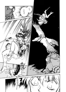 Page 138 of Sarai Vol. 4 - preview thumbnail