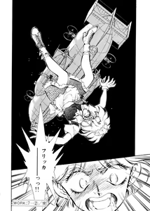 Page 155 of Sarai Vol. 4 - preview thumbnail