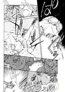 Page 161 of Sarai Vol. 4 - preview thumbnail