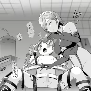 Page 82 of Medi no Sakusei Kanri ~Muhyoujou Android ni Aisare Seieki to Shio o Shibori Tsukusareru CG~ - preview thumbnail