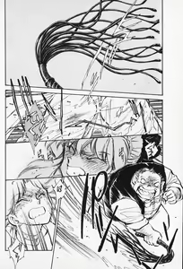 Page 126 of Sarai Vol. 5 - preview thumbnail