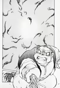 Page 138 of Sarai Vol. 5 - preview thumbnail