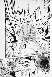 Page 157 of Sarai Vol. 5 - preview thumbnail