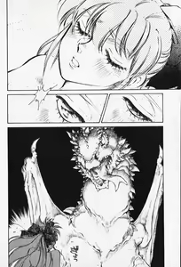 Page 180 of Sarai Vol. 5 - preview thumbnail