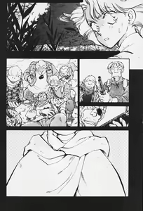 Page 11 of 6 - preview thumbnail