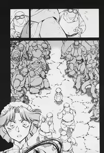 Page 12 of 6 - preview thumbnail