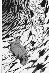 Page 125 of 6 - preview thumbnail