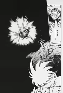 Page 128 of 6 - preview thumbnail