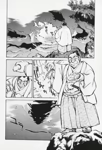 Page 141 of 6 - preview thumbnail