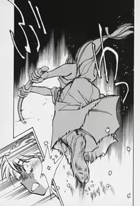 Page 172 of 6 - preview thumbnail