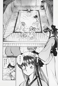 Page 183 of 6 - preview thumbnail