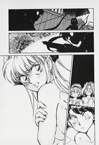 Page 186 of 6 - preview thumbnail