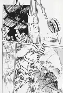 Page 191 of 6 - preview thumbnail