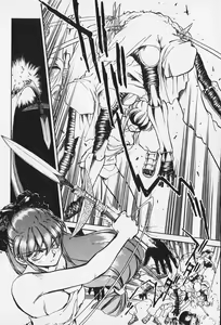 Page 39 of 6 - preview thumbnail