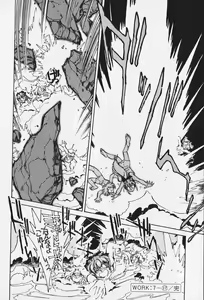 Page 83 of 6 - preview thumbnail