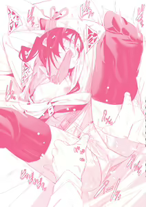 Page 209 of Binkan Melty - Sensitive Melty - preview thumbnail