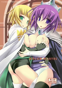 DOLCE CASTEL — hentai manga cover on Fhentai
