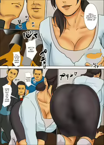 Page 12 of Sacrificial Mother - preview thumbnail