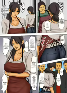 Page 155 of Sacrificial Mother - preview thumbnail
