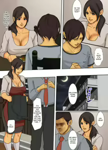 Page 4 of Sacrificial Mother - preview thumbnail