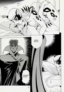 Page 8 of Ougonritsu no Futari | The Golden Rule Pair - preview thumbnail
