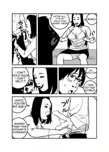 Page 12 of Hyoui Suru nara Kanemochi no Bakunyuu Babaa ni Kagiru! | If you want to be possessed, it must be a rich hag with big tits! - preview thumbnail