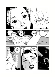 Page 19 of Hyoui Suru nara Kanemochi no Bakunyuu Babaa ni Kagiru! | If you want to be possessed, it must be a rich hag with big tits! - preview thumbnail