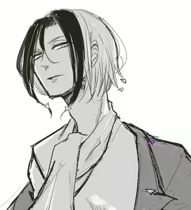 Page 16 of Neuro tsuittā rogu - preview thumbnail