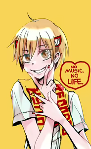 Page 19 of Neuro tsuittā rogu - preview thumbnail