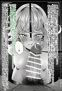 Oji-san to Tatsumaki-chan no Toilet Date — hentai manga cover on Fhentai