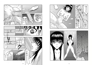 Page 262 of Slave Rumble - preview thumbnail