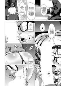 Page 14 of NTR Reversible - preview thumbnail