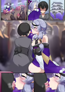 Page 6 of Rndumkt - preview thumbnail