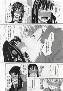 Page 124 of BUSTER COMIC 2010-03 - preview thumbnail