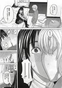 Page 125 of BUSTER COMIC 2010-03 - preview thumbnail
