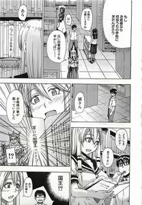 Page 303 of BUSTER COMIC 2010-03 - preview thumbnail