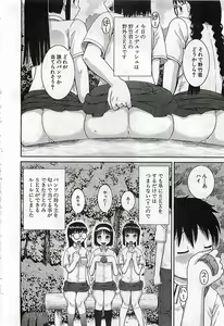 Page 478 of BUSTER COMIC 2010-03 - preview thumbnail