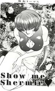 Show Me Shermie — hentai manga cover on Fhentai